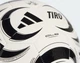 М'яч футбольний Adidas TIRO CLB Білий, Чорний 4 (JW1530 4) - зображення 4