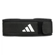 Пояс для важкої атлетики Adidas Essential Weightlifting Belt Чорний M (82,5-92 см) (ADGB-12254-NL M) - зображення 1