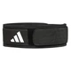 Пояс для важкої атлетики Adidas Essential Weightlifting Belt Чорний M (82,5-92 см) (ADGB-12254-NL M) - зображення 2