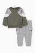 Спортивный костюм (свитшот, штаны) C&A 2182725c53 80см комбинированный (100004665) - изображение 1