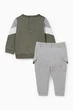 Спортивный костюм (свитшот, штаны) C&A 2182725c53 80см комбинированный (100004665) - изображение 2