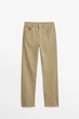 Прямі джинси із завищеною талією Massimo Dutti 5052684707c54 36 бежеві (100004756) - зображення 3