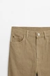 Прямі джинси із завищеною талією Massimo Dutti 5052684707c54 36 бежеві (100004756) - зображення 4