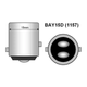 Комплект світлодіодних ламп StarLight LED SL-CB7 CANBUS P21/5W BAY15D WHITE 6000K 12V - зображення 8