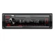 Автомагнитола Kenwood KMM-BT209 - изображение 1