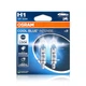 Комплект галогенових ламп OSRAM H1 64150CBN-2HB Cool Blue Intense NG +100% 5000K 55W 12V P14.5s (2 шт) - зображення 3