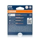Комплект галогенових ламп OSRAM H1 64150CBN-2HB Cool Blue Intense NG +100% 5000K 55W 12V P14.5s (2 шт) - зображення 6