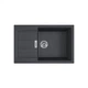 Мийка кухонна Franke Sirius 2.0 S2D 611-78 XL/143.0621.335 (143.0621.335) Franke 143.0621.335 904061 - зображення 1