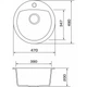 Мойка кухонная GRANADO RONDA grafito з сифоном (470*490mm.) (gr2209) GRANADO gr2209 905345 - изображение 8