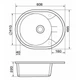 Мойка кухонная GRANADO MARBELLA white (gr2905) GRANADO gr2905 904631 - изображение 6