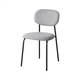 Кухонний стілець Special4You Sofia light grey (E7405) Special4You E7405 903461 - зображення 1