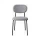 Кухонний стілець Special4You Sofia light grey (E7405) Special4You E7405 903461 - зображення 2