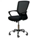 Офісне крісло Special4You Marin black (E0482) Special4You E0482 919905 - зображення 1