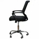 Офісне крісло Special4You Marin black (E0482) Special4You E0482 919905 - зображення 5