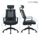 Офісне крісло OfficePro Harmony OC310-B-B-B (OC310-B-B-B) OfficePro OC310-B-B-B 905092 - зображення 10