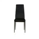 Кухонний стілець Special4You Inspiration black (E6552) Special4You E6552 903425 - зображення 2