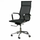 Офісне крісло Special4You Solano mesh black (E0512) Special4You E0512 903725 - зображення 1