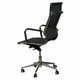 Офісне крісло Special4You Solano mesh black (E0512) Special4You E0512 903725 - зображення 5