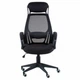 Офісне крісло Special4You Briz black fabric (E5005) Special4You E5005 903839 - зображення 2