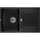 Мийка кухонна GRANADO комплект VALENCIA black shine_чаша праворуч (ksg0701R) GRANADO ksg0701R 905359 - зображення 5