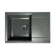 Мойка кухонная Adamant Horizon Medium сірий + змішувач (4824296104404) Adamant 4824296104404 905853 - изображение 3