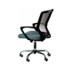Офисное кресло Special4You Marin grey (E0925) Special4You E0925 903743 - изображение 6