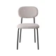 Кухонний стілець Special4You Sofia beige (E7382) Special4You E7382 903456 - зображення 2