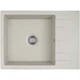 Мойка кухонная GRANADO LINARES gris (gr0808) GRANADO gr0808 904579 - изображение 1