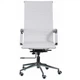 Офісне крісло Special4You Solano artleather white (E0529) Special4You E0529 903720 - зображення 2
