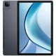 Планшет Doogee Tab E3 11" 8/256GB 4G (LTE) Grey (6923740261743) Doogee 6923740261743 913727 - зображення 1