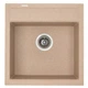 Мойка кухонная GRANADO MERIDA avena (gr0302) GRANADO gr0302 904633 - изображение 1
