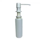Мойка кухонная Adamant Horizon Medium Old Stone + змішувач та дозатор (4824296104510) Adamant 4824296104510 905849 - изображение 5