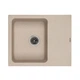 Мойка кухонная GRANADO AVILA terra (gr0503) GRANADO gr0503 904477 - изображение 1
