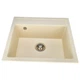 Мойка кухонная GRANADO LERIDA ivory (gr0404) GRANADO gr0404 904566 - изображение 2