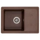 Мойка кухонная GRANADO PALMA marron (gr2006) GRANADO gr2006 904691 - изображение 1
