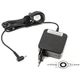 Блок живлення до ноутбуку PowerPlant ASUS 220V, 19V 33W 1.75A (4.0*1.35) wall mount (WM-AS33F4014) PowerPlant WM-AS33F4014 907752 - зображення 1