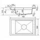 Мойка кухонная GRANADO Optimal Artes grafito (+ змішувач Badalona LUX inox + дозатор Redondo inox + коши (ksg1209) GRANADO ksg1209 905099 - изображение 10