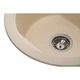 Мойка кухонная GRANADO LUGO ivory (gr2804) GRANADO gr2804 904596 - изображение 3