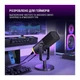 Мікрофон Fifine AM8 USB/XLR Black (AM8) Fifine AM8 920662 - зображення 5