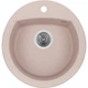 Мойка кухонная GRANADO RONDA avena з сифоном (470*490mm.) (gr2202) GRANADO gr2202 905343 - изображение 1