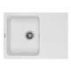 Мойка кухонная GRANADO SALAMANKA white (gr0605) GRANADO gr0605 904709 - изображение 1