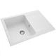 Мойка кухонная GRANADO SALAMANKA white (gr0605) GRANADO gr0605 904709 - изображение 2