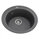 Мойка кухонная GRANADO VITORIA grafito (gr0109) GRANADO gr0109 904811 - изображение 2