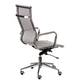 Офисное кресло Special4You Solano mesh grey (E6033) Special4You E6033 903731 - изображение 5