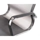 Офисное кресло Special4You Solano mesh grey (E6033) Special4You E6033 903731 - изображение 7