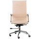 Офісне крісло Special4You Solano artleather beige (E1533) Special4You E1533 903705 - зображення 2