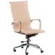 Офісне крісло Special4You Solano artleather beige (E1533) Special4You E1533 903705 - зображення 3