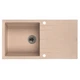 Мойка кухонная GRANADO MORA avena (gr2602) GRANADO gr2602 904649 - изображение 1