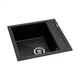 Мойка кухонная GRANADO MERIDA black shine (gr0301) GRANADO gr0301 904634 - изображение 2