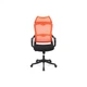 Офисное кресло Аклас Дориан BL TILT Оранжевый (K-09 Orange OS-3000 Black) (00144001) АКЛАС 00144001 904757 - изображение 2